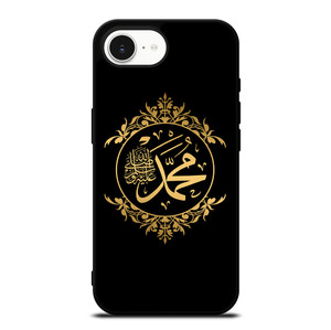 MUHAMMAD SAW ARABIC iPhone 16e Case Cover