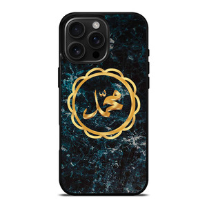 PHROPHET MUHAMMAD ICON iPhone 16 Pro Max Case Cover PHROPHET MUHAMMAD ICON iPhone 16 Pro Max Case Cover