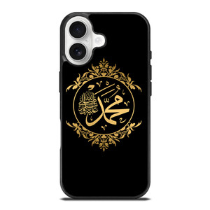 MUHAMMAD SAW ARABIC iPhone 17 Case Cover MUHAMMAD SAW ARABIC iPhone 17 Case Cover