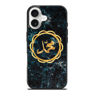 PHROPHET MUHAMMAD ICON iPhone 17 Case Cover PHROPHET MUHAMMAD ICON iPhone 17 Case Cover