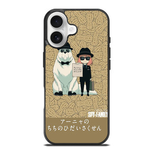 SPY X FAMILY FORGER MANGA ANIME ANYA AND BOND iPhone 17 Case Cover SPY X FAMILY FORGER MANGA ANIME ANYA AND BOND iPhone 17 Case Cover