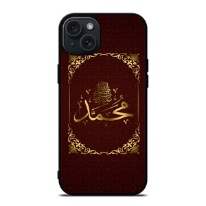 MUHAMMAD ARABIC CALLIGRAPHY iPhone 15 Plus Case Cover MUHAMMAD ARABIC CALLIGRAPHY iPhone 15 Plus Case Cover