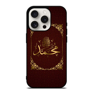 MUHAMMAD ARABIC CALLIGRAPHY iPhone 15 Pro Case Cover MUHAMMAD ARABIC CALLIGRAPHY iPhone 15 Pro Case Cover
