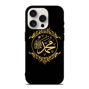 MUHAMMAD SAW ARABIC iPhone 15 Pro Case Cover
