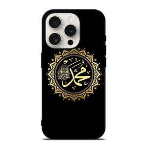 MUHAMMAD THE PROPHET iPhone 15 Pro Case Cover MUHAMMAD THE PROPHET iPhone 15 Pro Case Cover