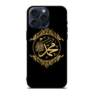 MUHAMMAD SAW ARABIC iPhone 15 Pro Max Case Cover