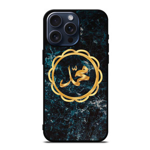 PHROPHET MUHAMMAD ICON iPhone 15 Pro Max Case Cover