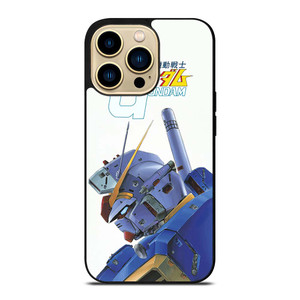 GUNDAM MOBILE SUIT iPhone 14 Pro Max Case Cover