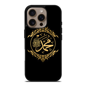 MUHAMMAD SAW ARABIC iPhone 16 Pro Case Cover