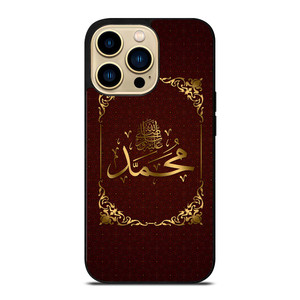 MUHAMMAD ARABIC CALLIGRAPHY iPhone 14 Pro Max Case Cover