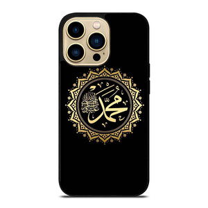 MUHAMMAD THE PROPHET iPhone 14 Pro Max Case Cover