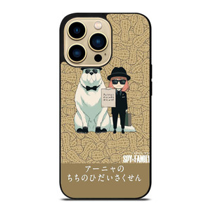 SPY X FAMILY FORGER MANGA ANIME ANYA AND BOND iPhone 14 Pro Max Case Cover