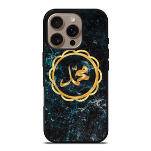 PHROPHET MUHAMMAD ICON iPhone 16 Pro Case Cover PHROPHET MUHAMMAD ICON iPhone 16 Pro Case Cover