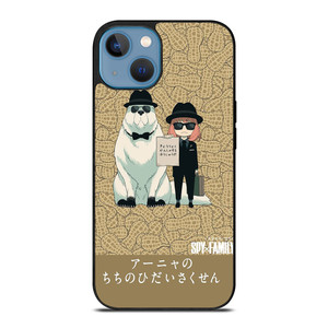 SPY X FAMILY FORGER MANGA ANIME ANYA AND BOND iPhone 13 Case Cover