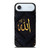 ALLAH EMBLEM MERCIFUL GOD iPhone Air Case Cover