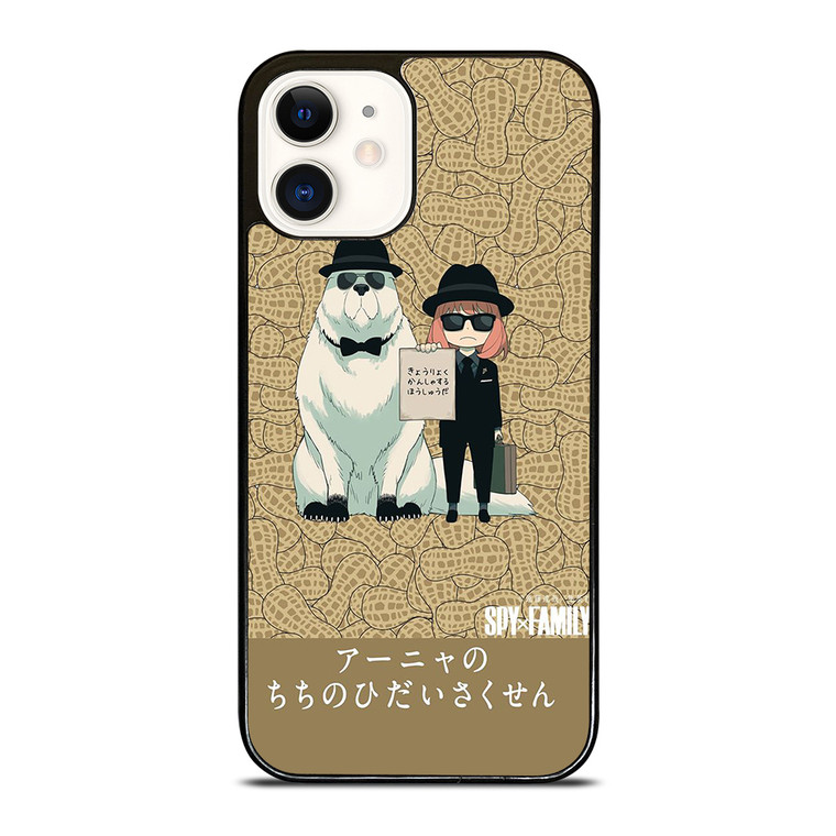 SPY X FAMILY FORGER MANGA ANIME ANYA AND BOND iPhone 12 Case Cover