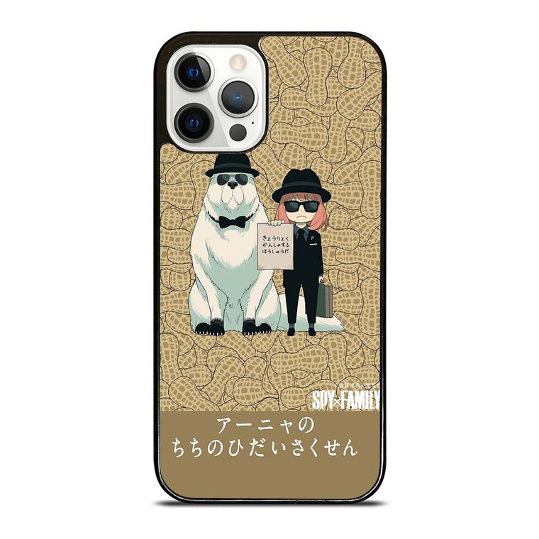 SPY X FAMILY FORGER MANGA ANIME ANYA AND BOND iPhone 12 Pro Case Cover