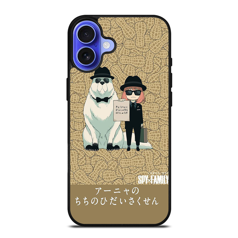 SPY X FAMILY FORGER MANGA ANIME ANYA AND BOND iPhone 16 Case Cover