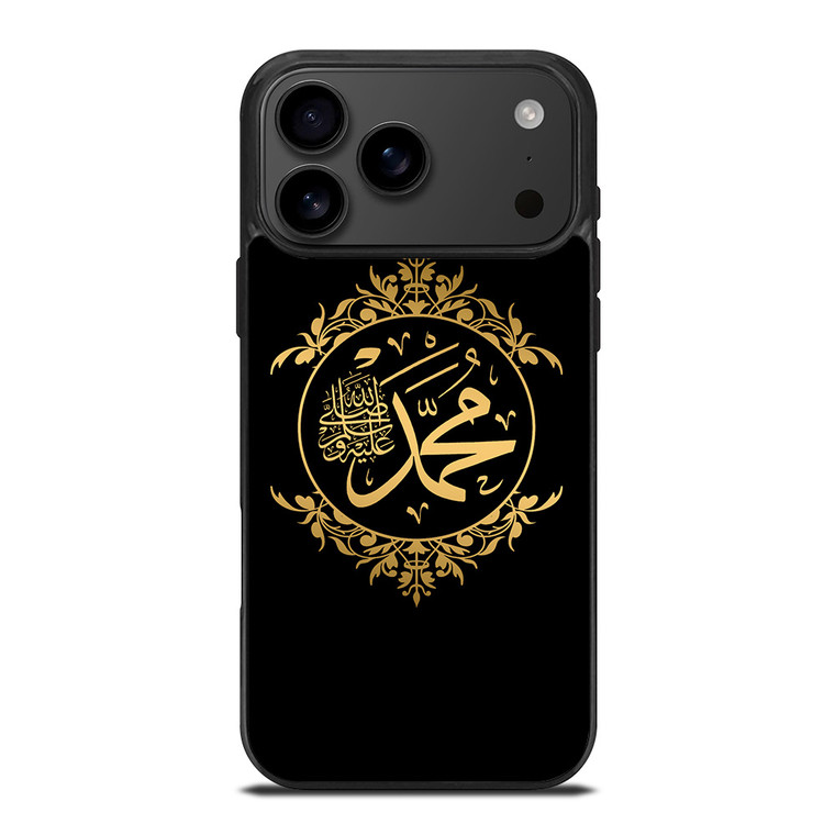 MUHAMMAD SAW ARABIC iPhone 17 Pro Max Case Cover