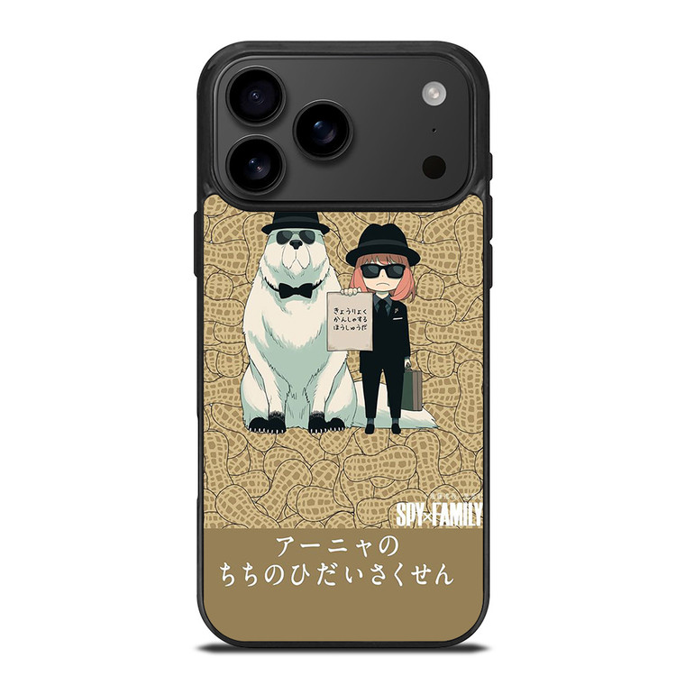 SPY X FAMILY FORGER MANGA ANIME ANYA AND BOND iPhone 17 Pro Max Case Cover