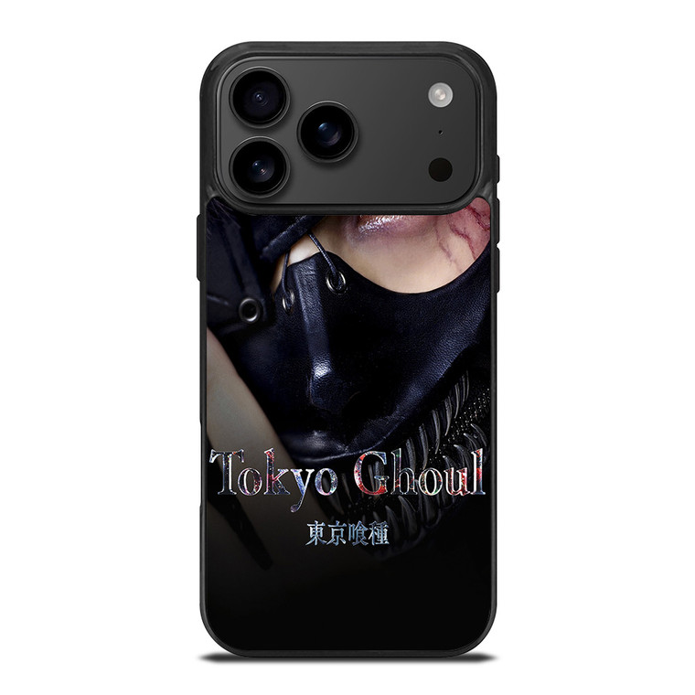 TOKYO GHOUL KEN KANEKI EYES iPhone 17 Pro Max Case Cover