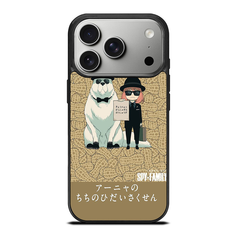 SPY X FAMILY FORGER MANGA ANIME ANYA AND BOND iPhone 17 Pro Case Cover