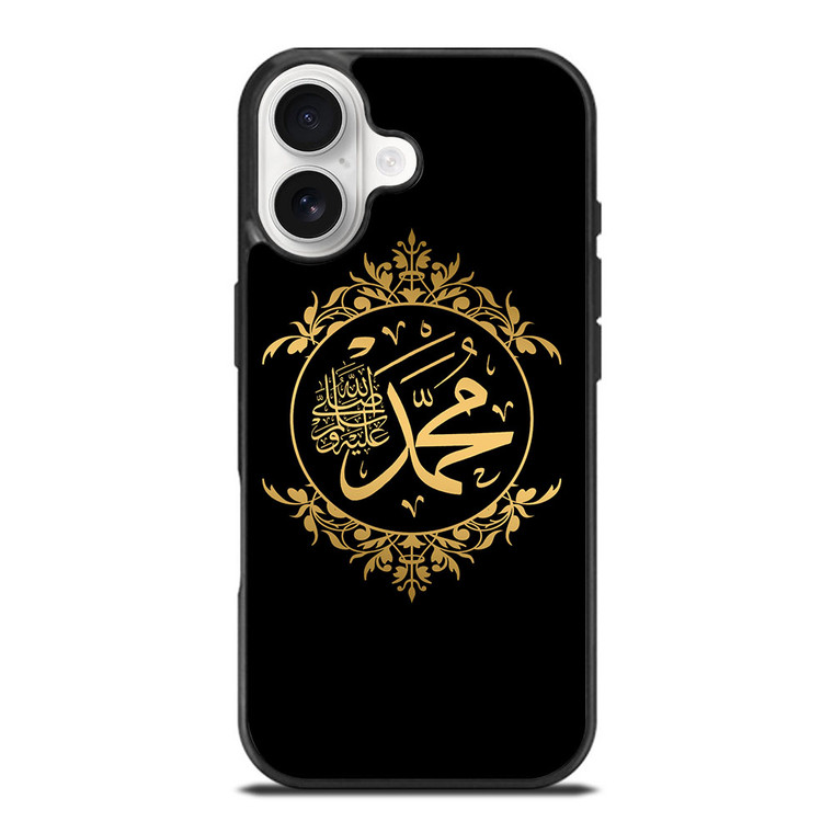 MUHAMMAD SAW ARABIC iPhone 17 Case Cover MUHAMMAD SAW ARABIC iPhone 17 Case Cover