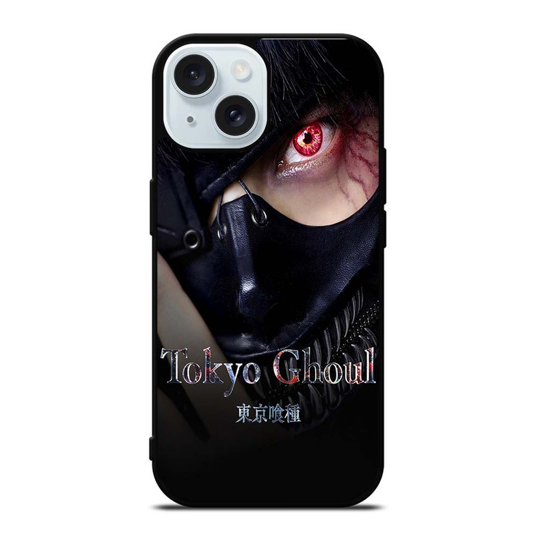 TOKYO GHOUL KEN KANEKI EYES iPhone 15 Case Cover TOKYO GHOUL KEN KANEKI EYES iPhone 15 Case Cover