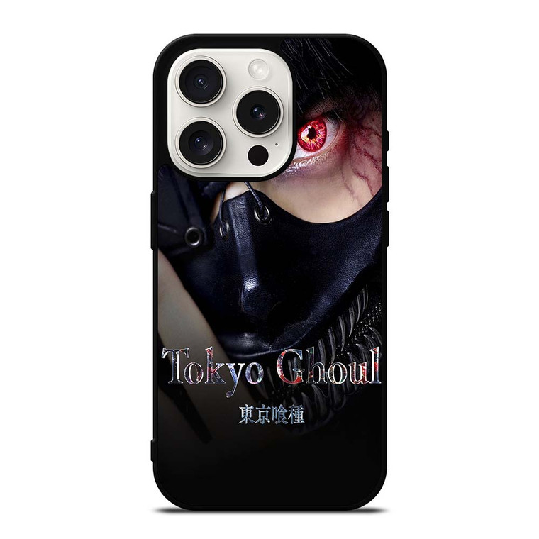 TOKYO GHOUL KEN KANEKI EYES iPhone 15 Pro Case Cover TOKYO GHOUL KEN KANEKI EYES iPhone 15 Pro Case Cover