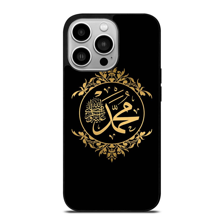 MUHAMMAD SAW ARABIC iPhone 14 Pro Case Cover