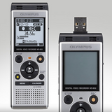 Ghost Recording Devices That Will Help You Capture Ghost Sounds & Voices