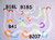 Donut Perch Large