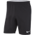Nike Laser IV Woven Shorts Nike Laser IV Woven Shorts