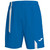 Joma Supernova Shorts