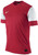 Nike Trophy Football Shirt 