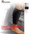 Precision Neoprene Calf/Shin Wrap