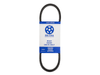 Cogged Drive Belt Thumbnail Image