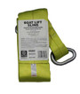 Yellow 8-Inch Wide Weighted sling