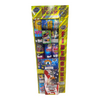 Lions Roar Assortment