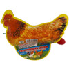 Chicken Blowing Balloon