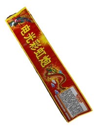 Chinese Celebration Firecrackers Strip 50ct BOGO