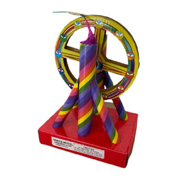Ferris Wheel