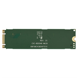 Advantech 96FD80-S2TB-TS