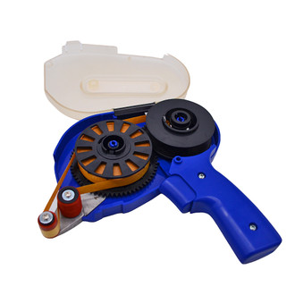 Loading ATG Tape Dispenser the Right Way