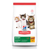 Hill's Science Diet Kitten Dry Cat Food