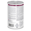 Hill's Prescription Diet i/d Low Fat Digestive Care Wet Dog Food