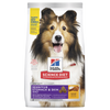Hill's Science Diet Sensitive Stomach & Skin Adult Dry Dog Food