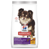 Hill's Science Diet Sensitive Stomach & Skin Adult Small & Mini Dry Dog Food - 1.81kg bag (10439)
