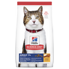 Hill's Science Diet Senior Adult 7+ Dry Cat Food