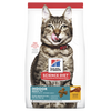 Hill's Science Diet Senior Adult 7+ Indoor Dry Cat Food